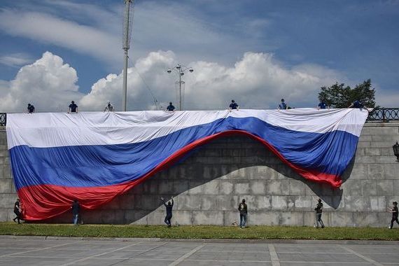 прописка в Мензелинске